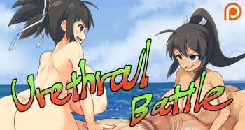 Asuka &amp; Homura Urethral battle cover