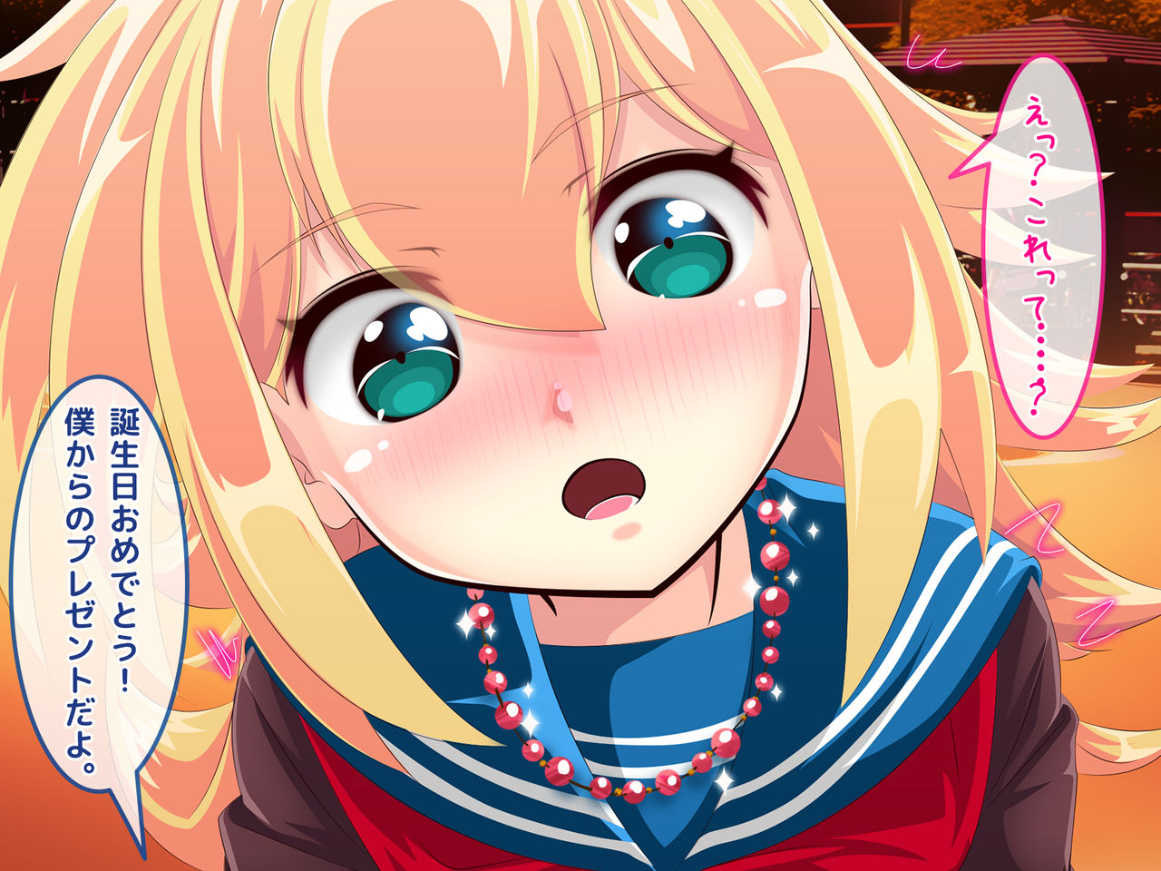 Sekkaku Dekita Kanojo ga Netoraremashita. - You Loli Bishoujo Paula page 8 full