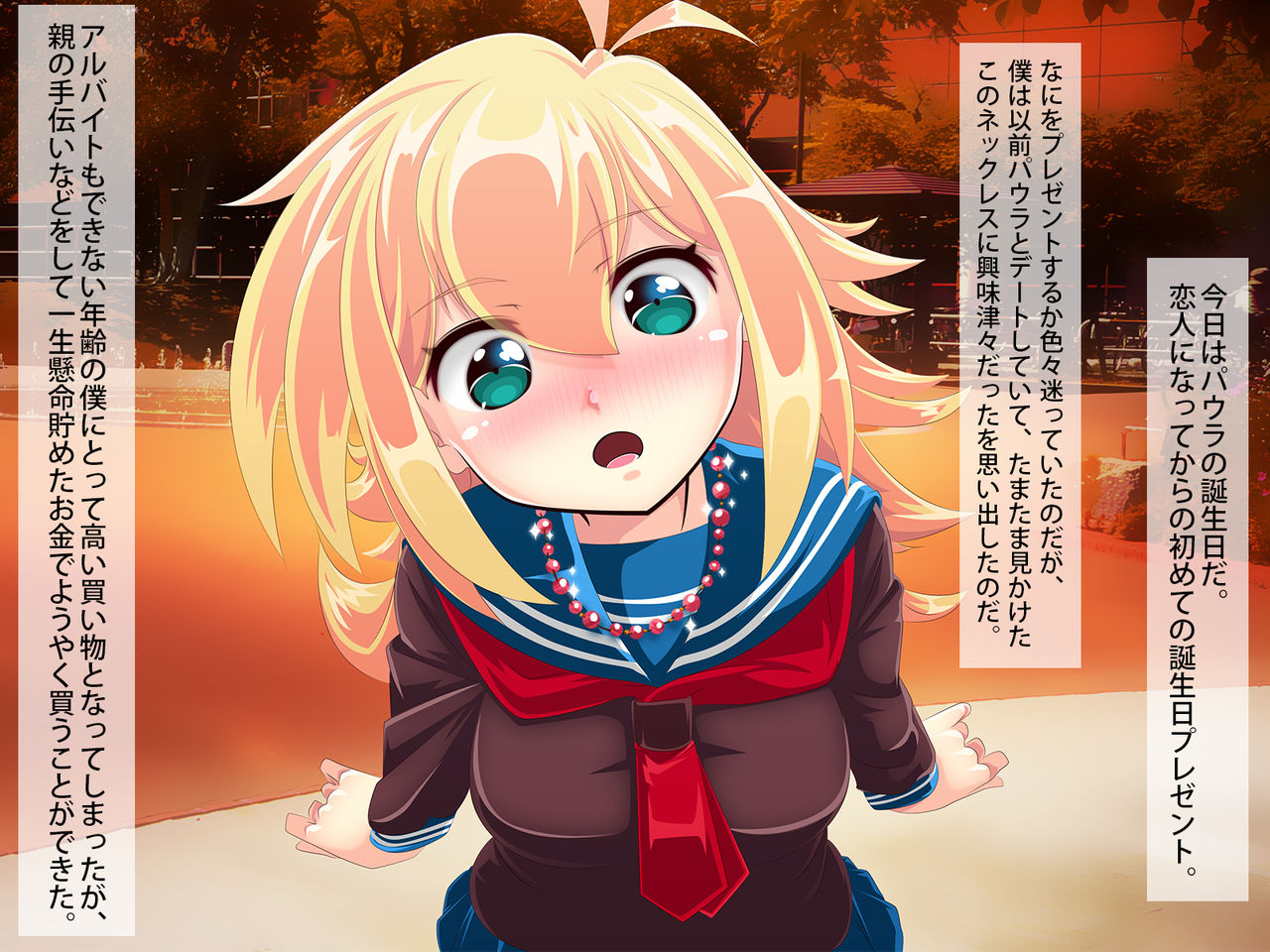 Sekkaku Dekita Kanojo ga Netoraremashita. - You Loli Bishoujo Paula page 9 full