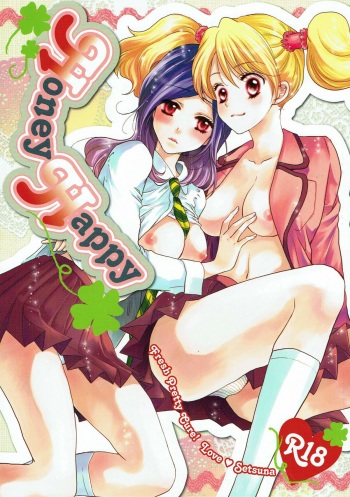 Honey Happy cover
