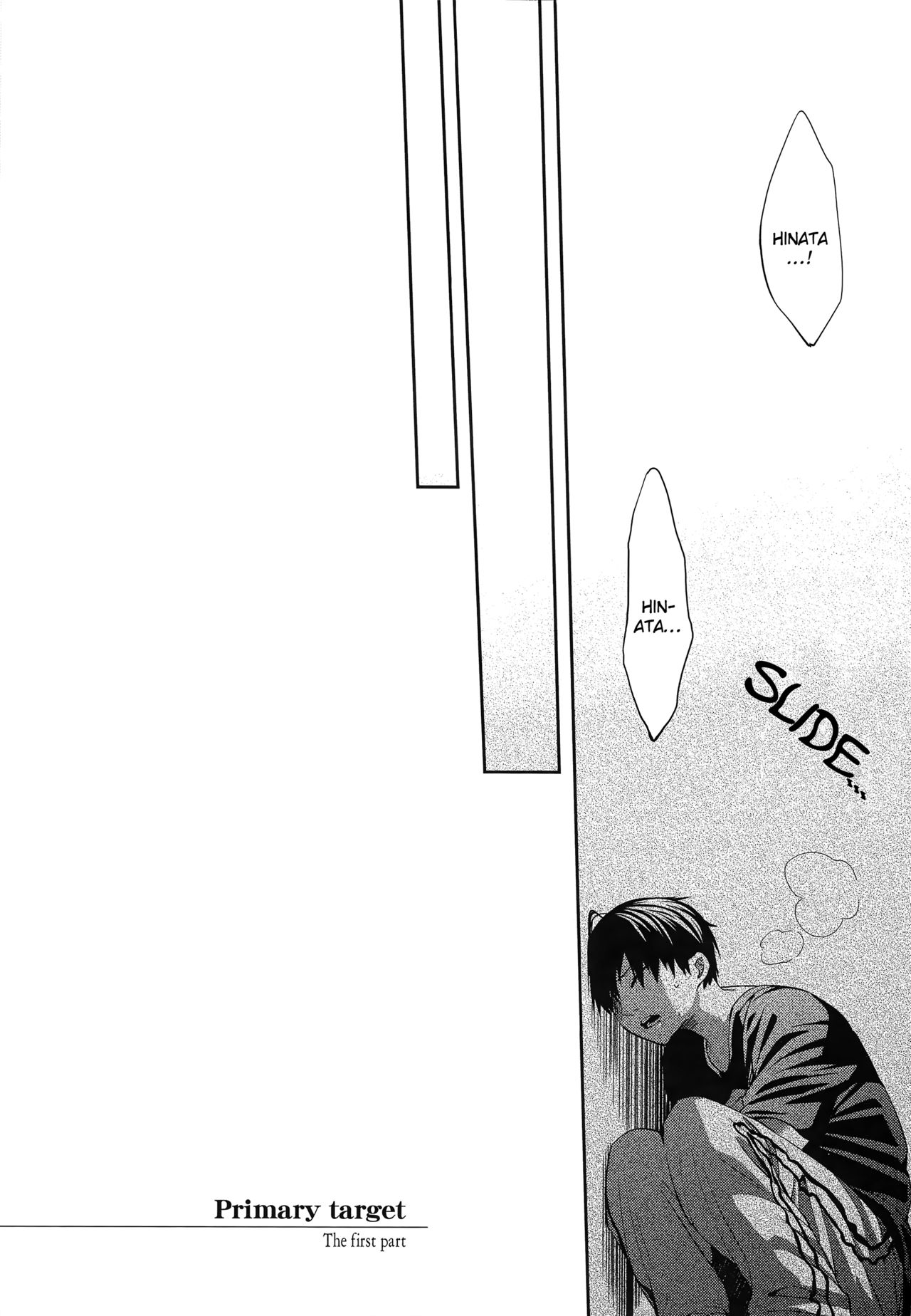 Primary Target -Zenpen- page 7 full