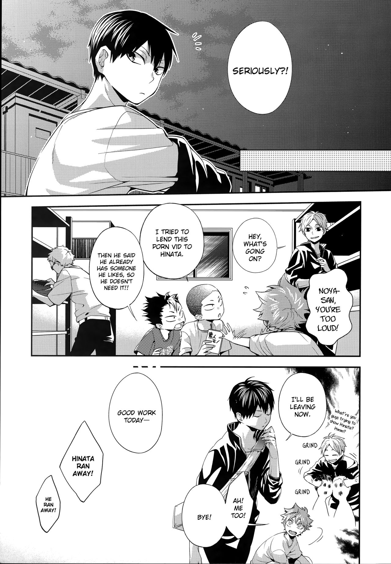 Primary Target -Zenpen- page 8 full