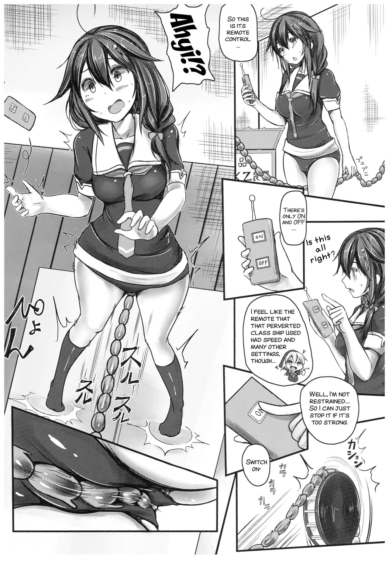 Kuchikukan Shigure Kyousei Zecchou Souchi Sono Ni page 7 full