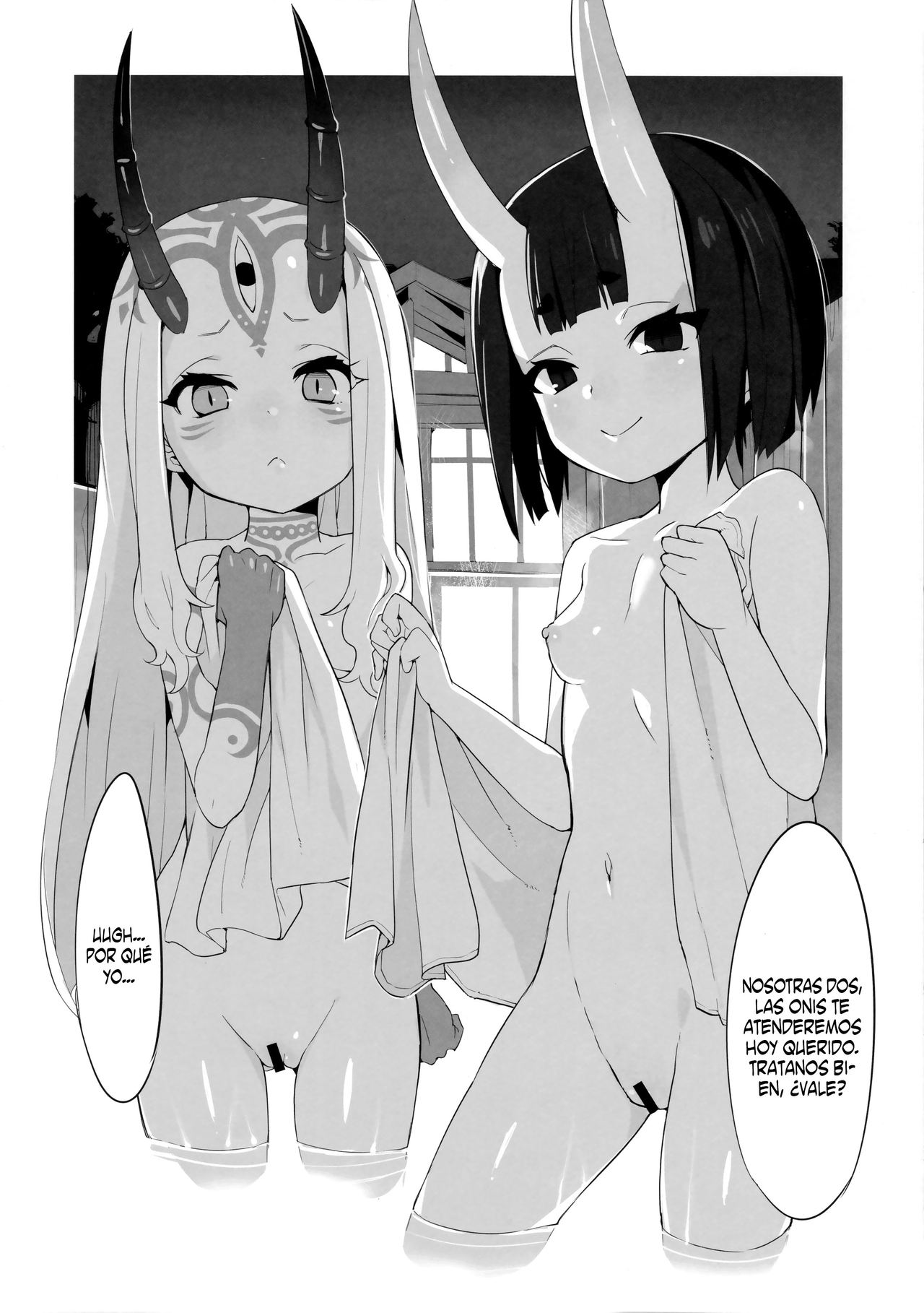 Youjo Eirei ga Oosugi no Ken ni Tsuite 2 page 7 full