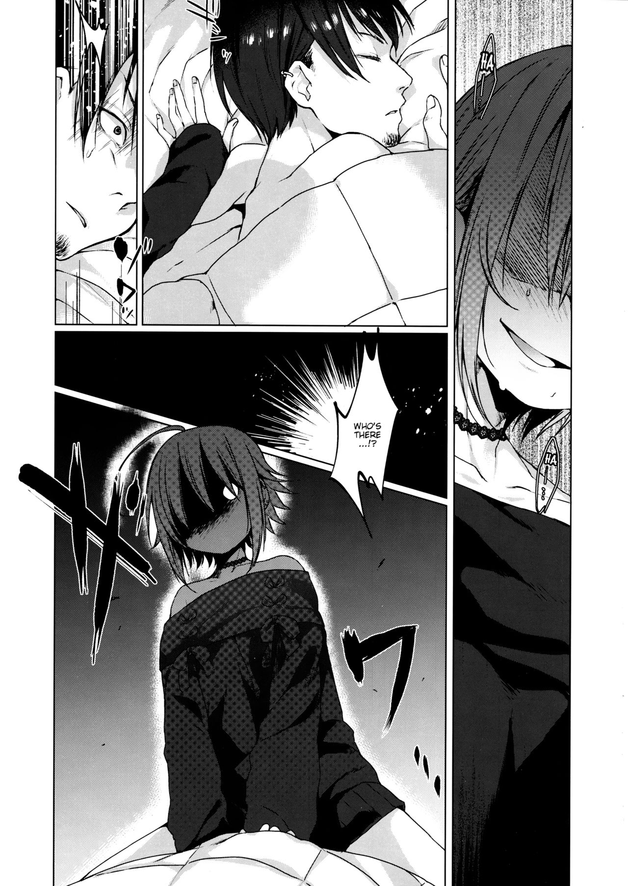 Jubaku Kanojo | Binding Girlfriend page 4 full
