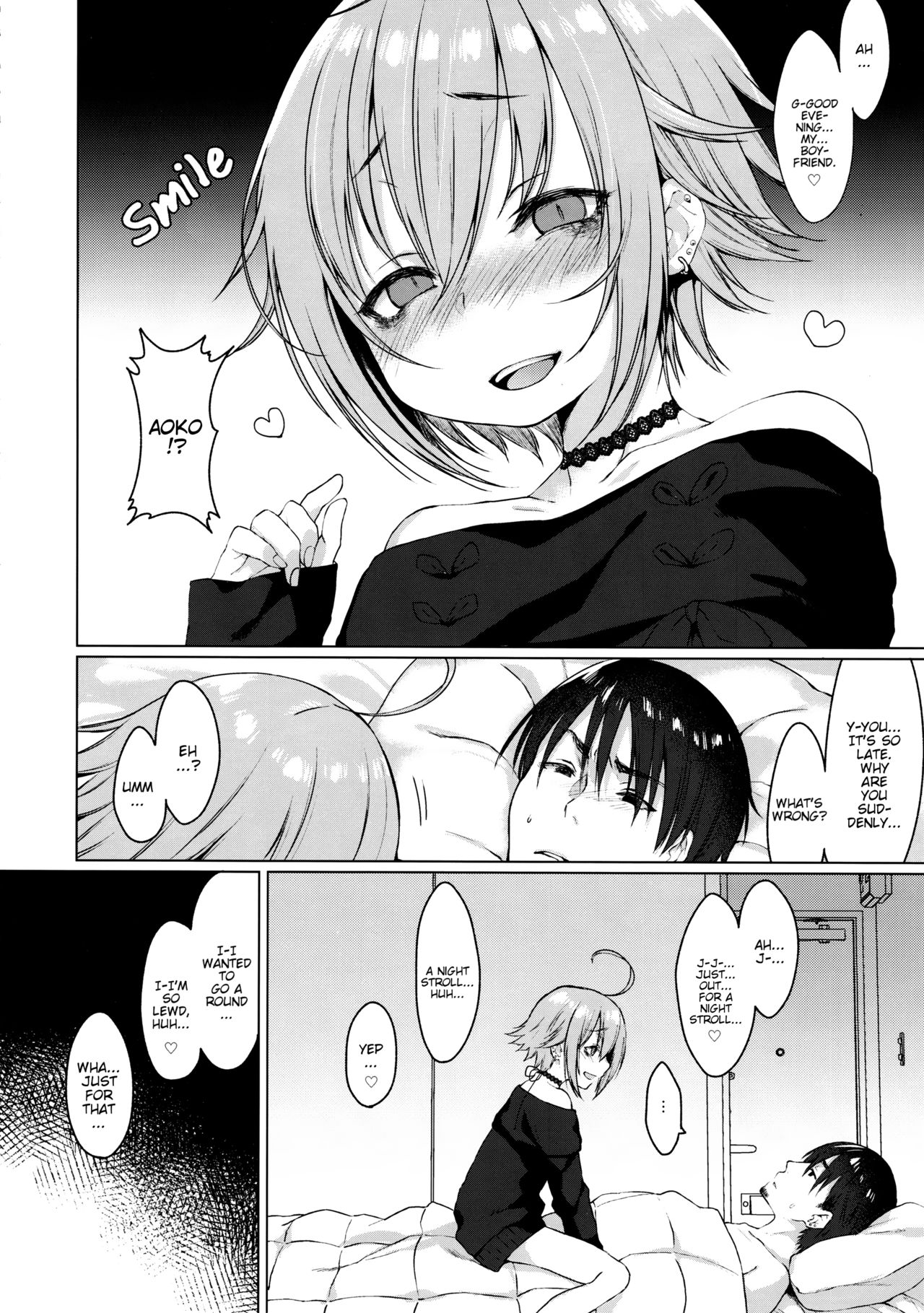 Jubaku Kanojo | Binding Girlfriend page 5 full