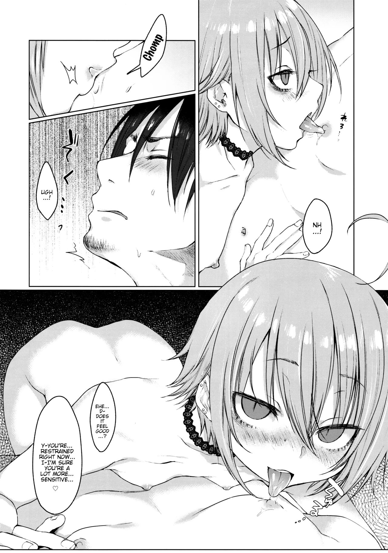 Jubaku Kanojo | Binding Girlfriend page 9 full