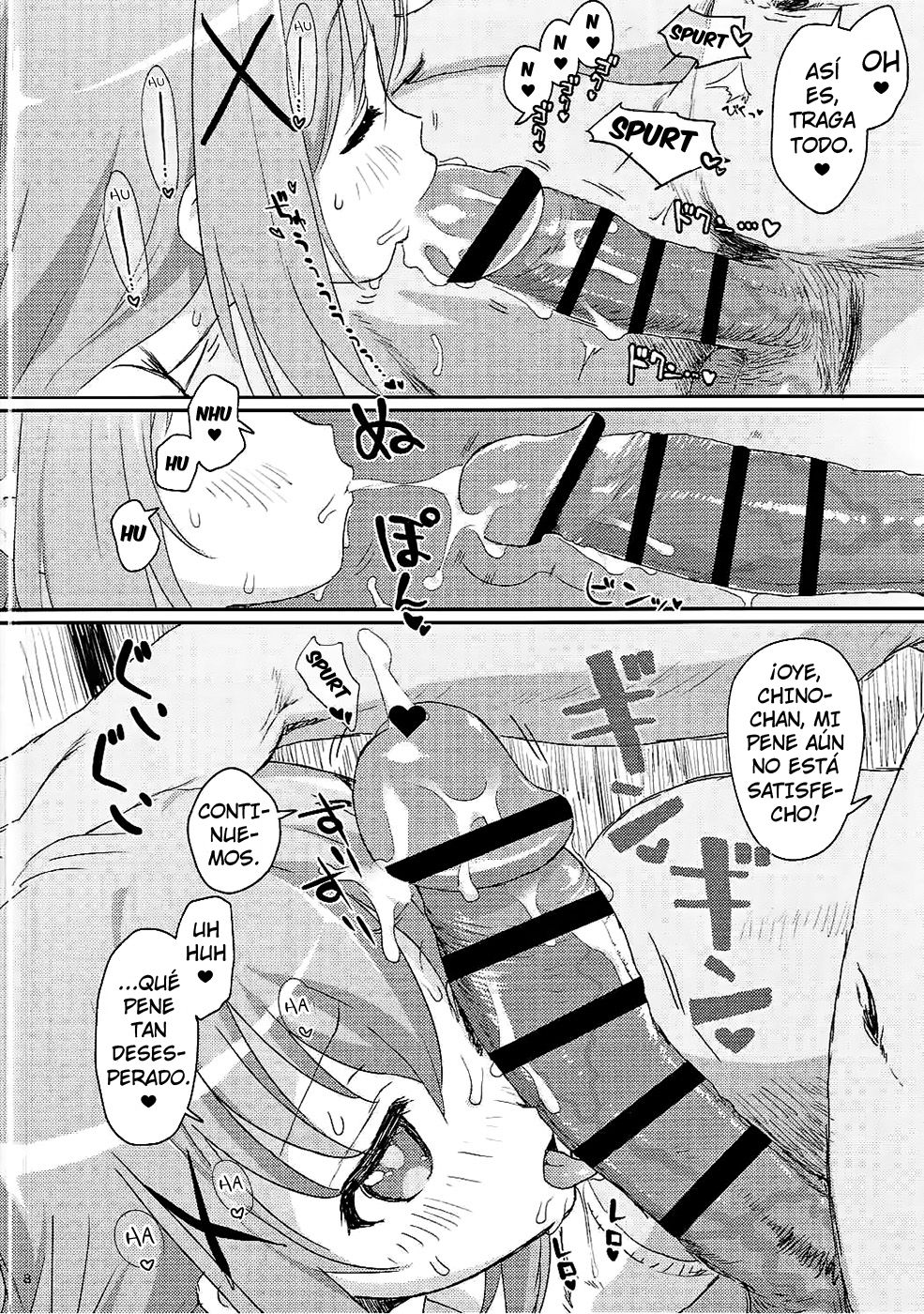 Saimin nante Kakaru Wake Naijanaidesuka | La hipnosis no funciona, ¿cierto? page 7 full