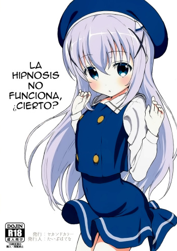 Saimin nante Kakaru Wake Naijanaidesuka | La hipnosis no funciona, ¿cierto? cover
