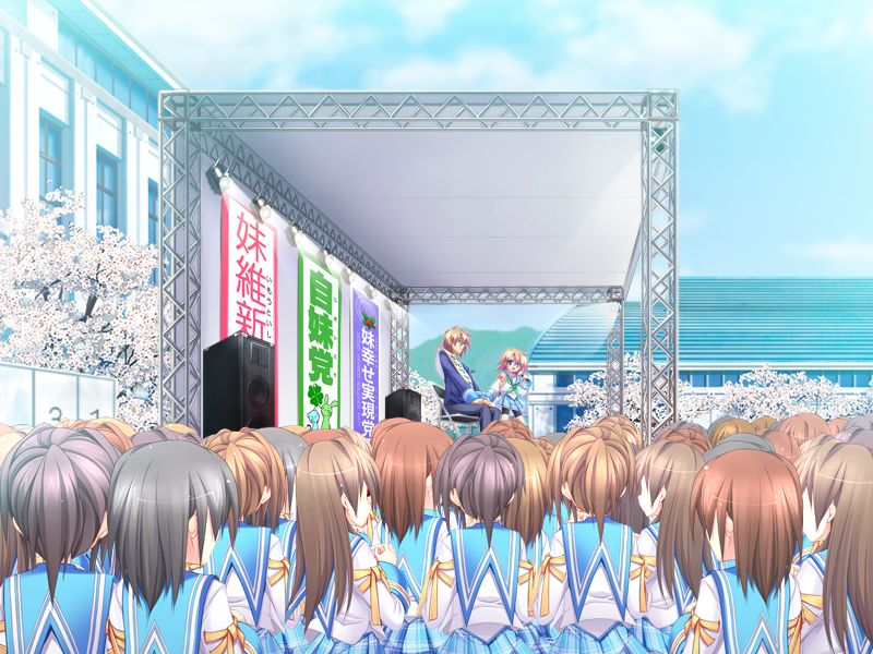 Dai 2 Kai Imouto Senbatsu Sousenkyo ~366-ninme no Imouto Icha Love Gojitsudan~ page 7 full