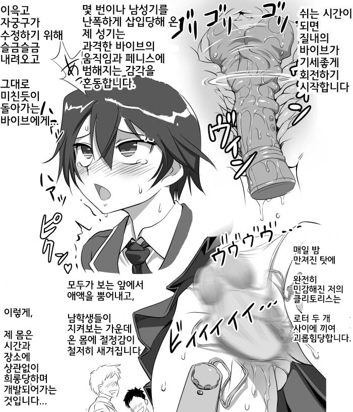 pixiv image set -kimchiman edtion- page 3 full
