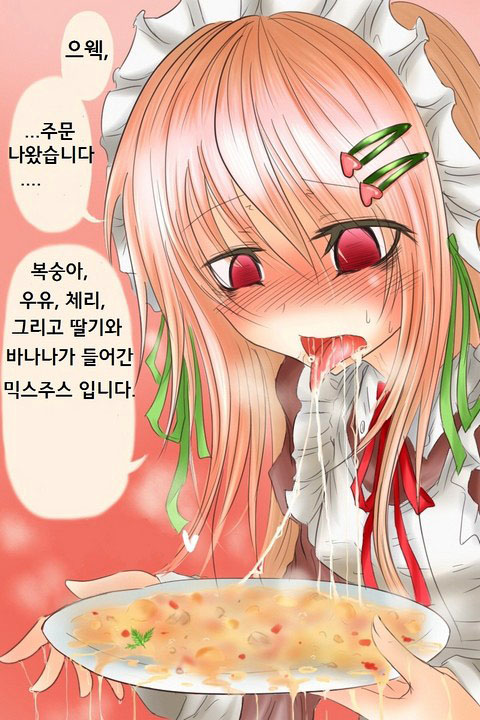 pixiv image set -kimchiman edtion- page 6 full