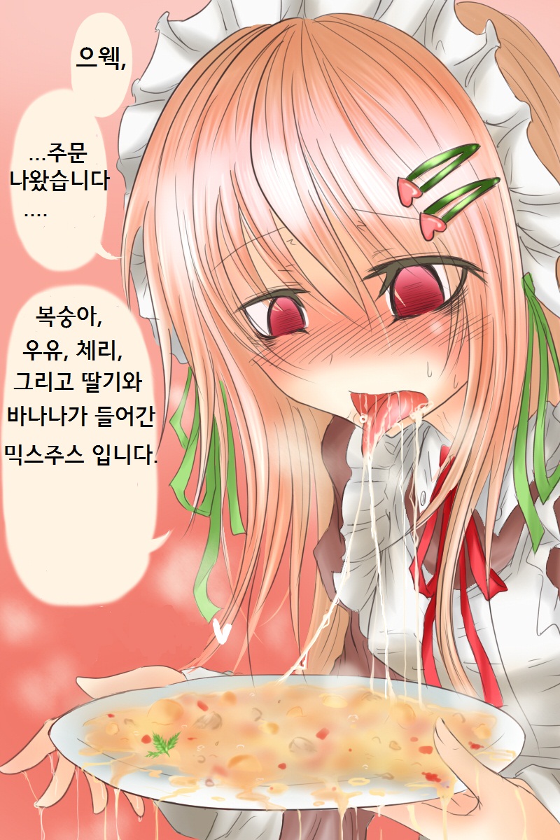 pixiv image set -kimchiman edtion- page 7 full