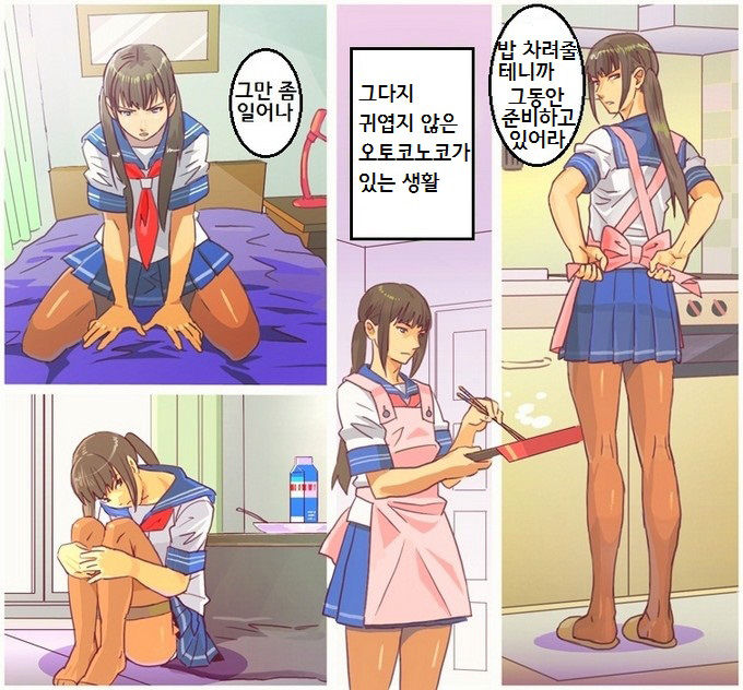 pixiv image set -kimchiman edtion- page 9 full