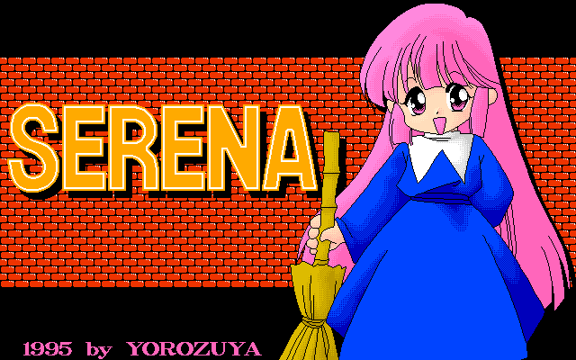 Serena page 1 full