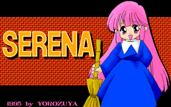 Serena cover