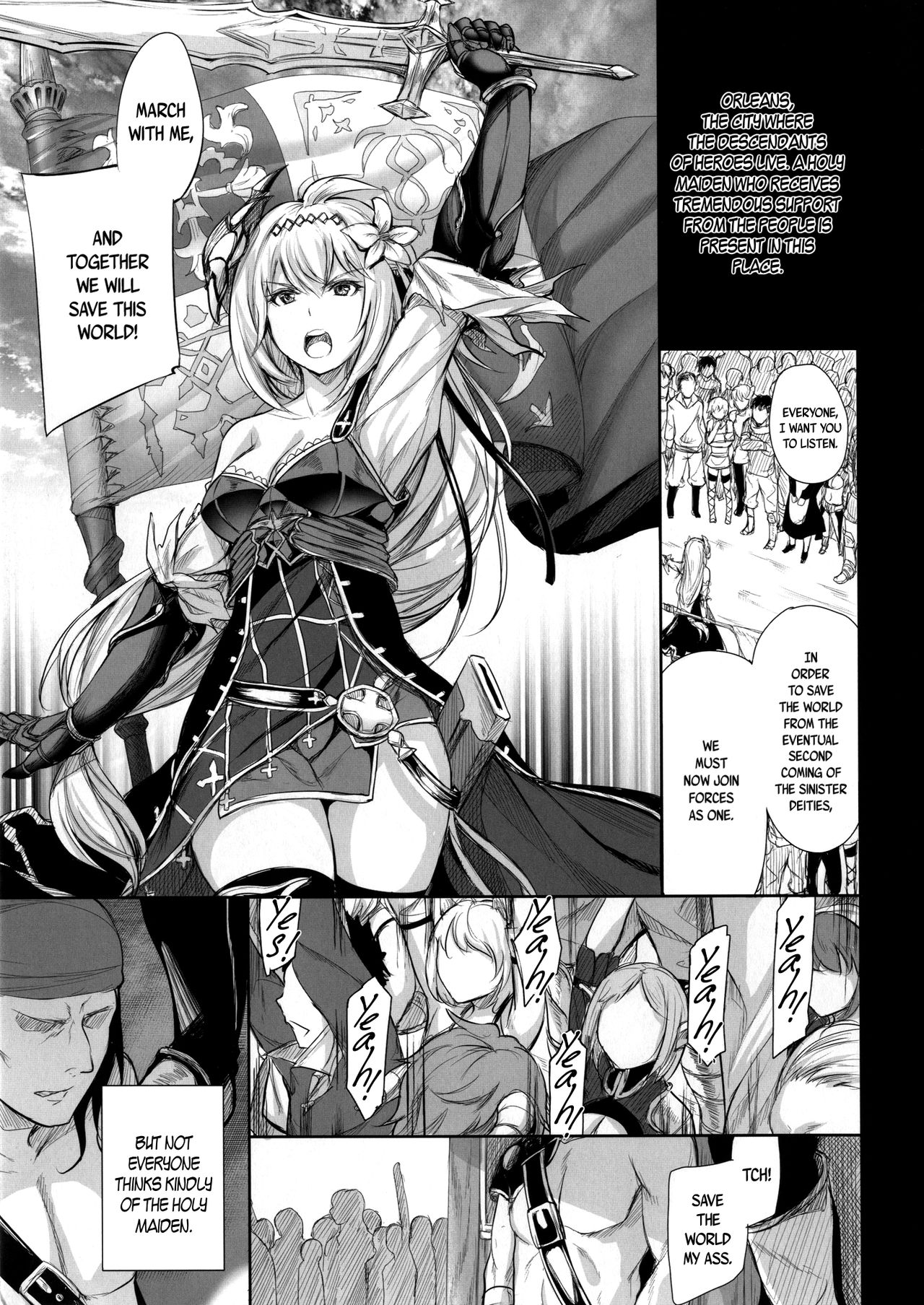 Sei Otome Otsu | Fall of the Holy Maiden page 4 full