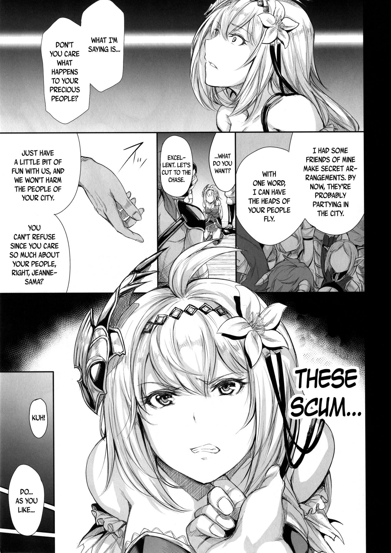 Sei Otome Otsu | Fall of the Holy Maiden page 6 full
