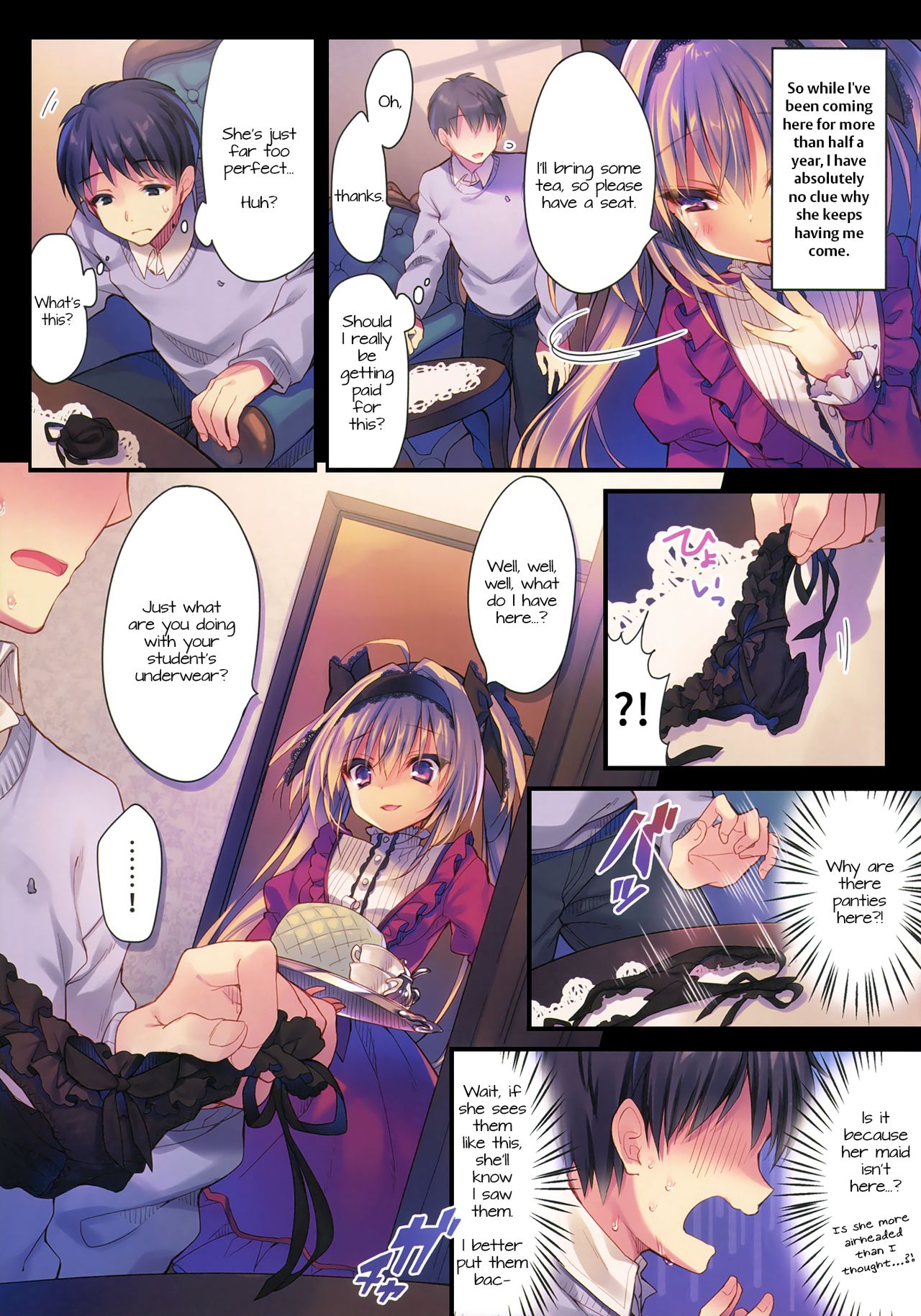 Watashi no Omocha ni Narinasai page 4 full