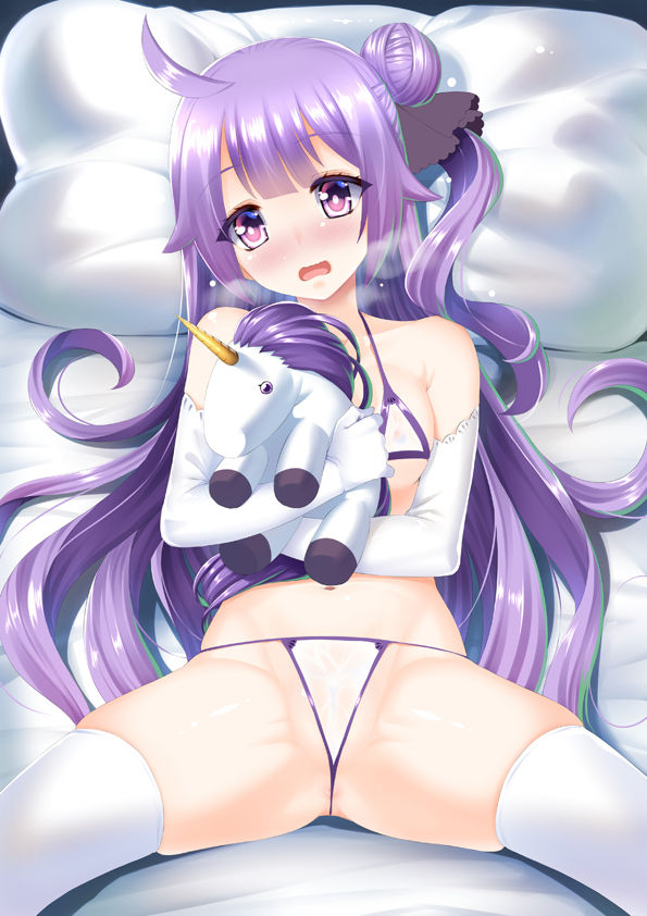 Onii-chan nara... Ii yo? page 1 full