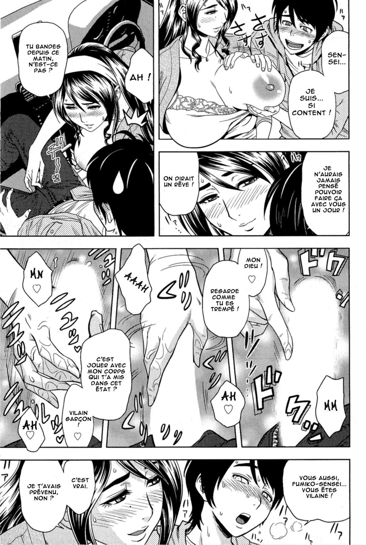 Milk Teacher Ch. 4 page 9 full
