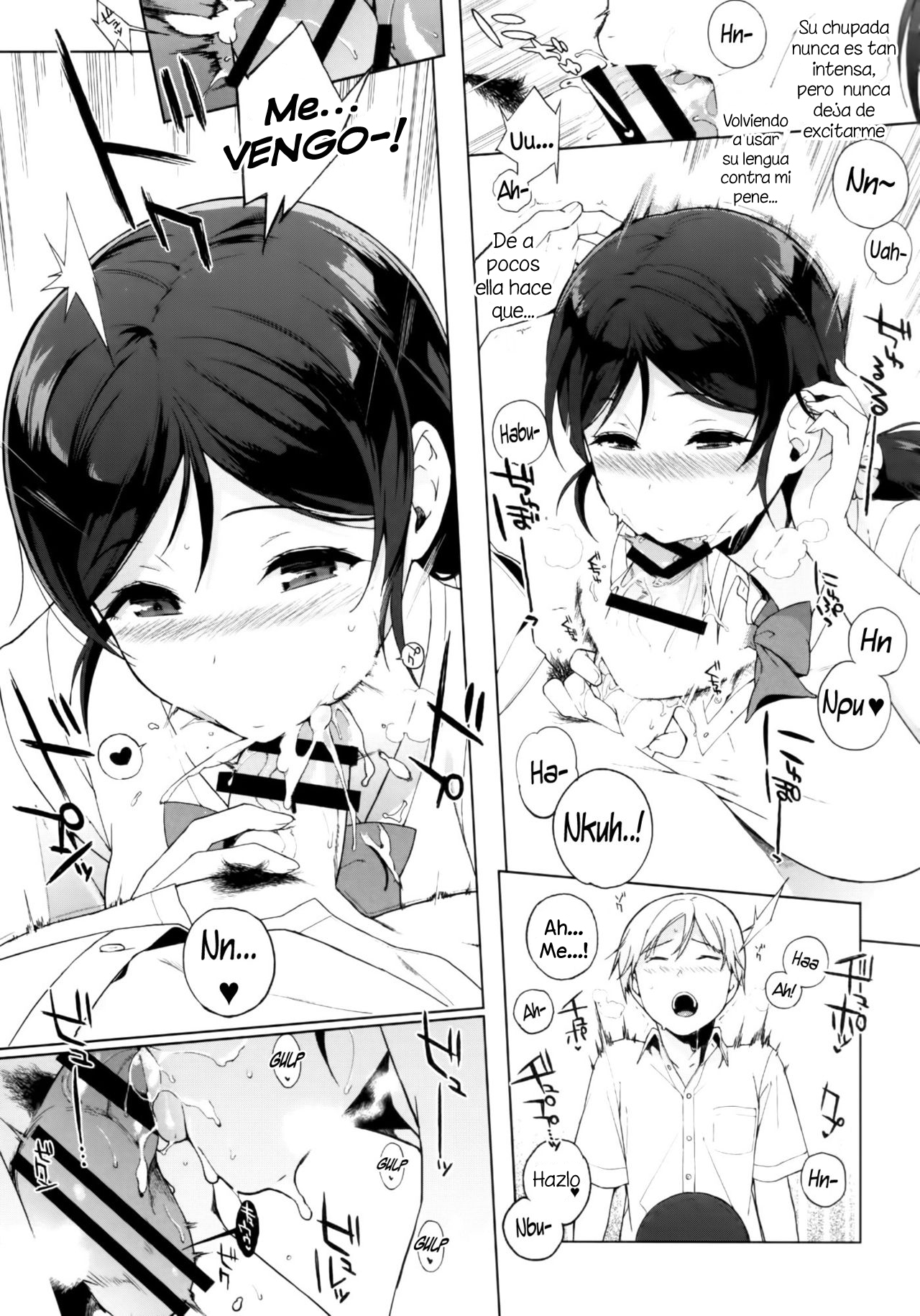 NOZOMYSTERY page 7 full