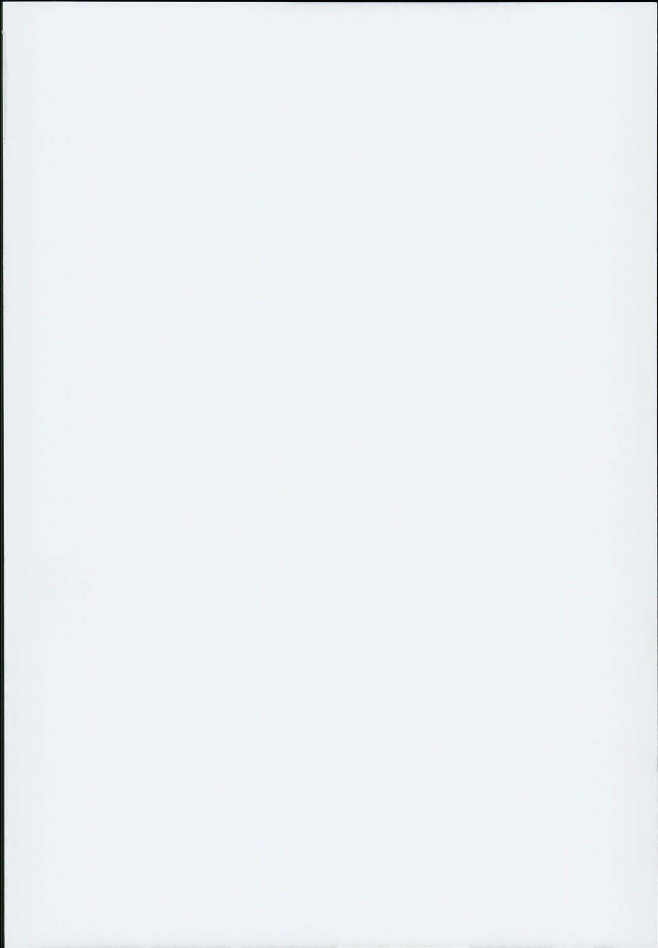 Muboubi na Aya Onee-chan to Otomari | 무방비한 아야누나와 하룻밤 page 2 full