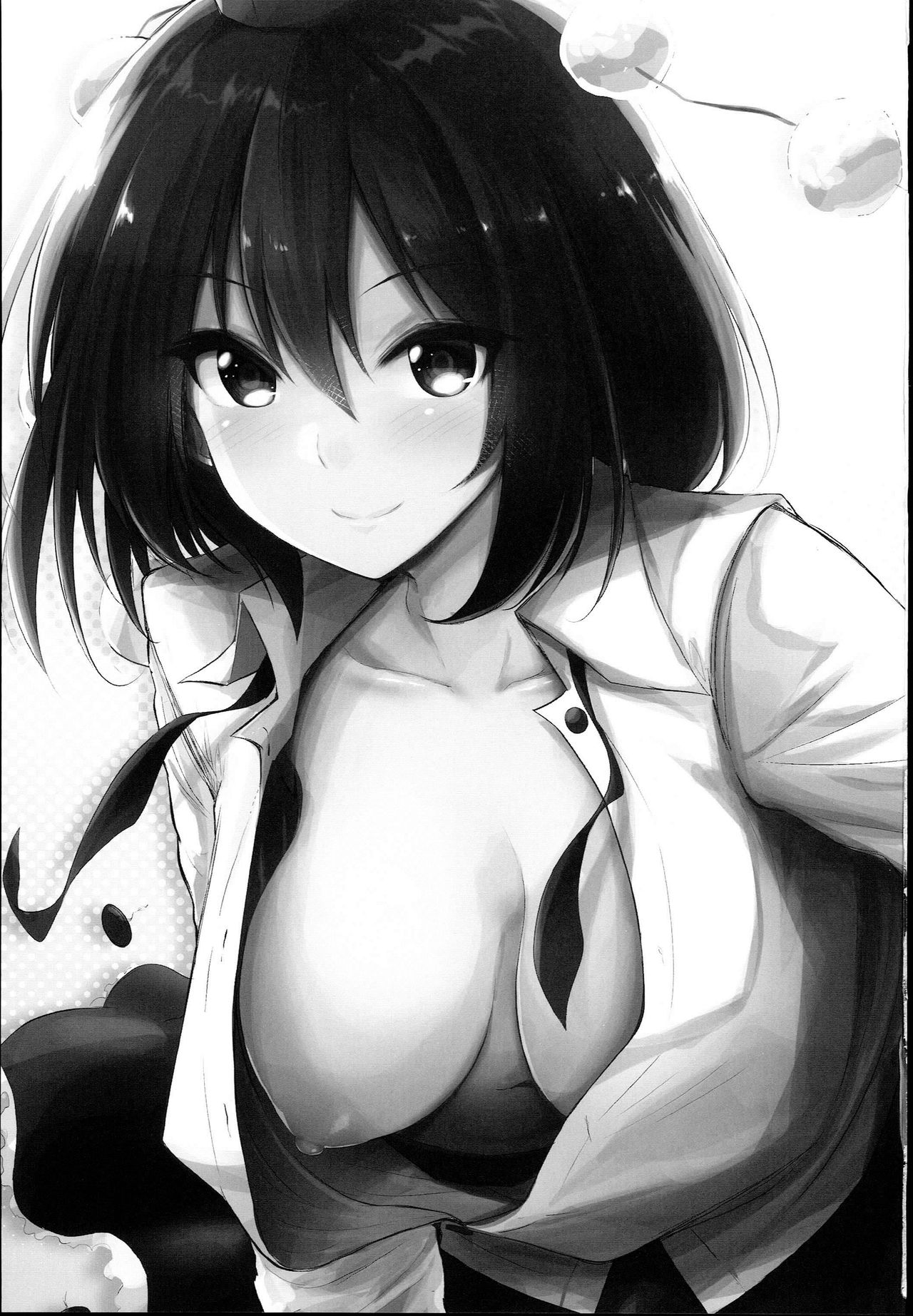 Muboubi na Aya Onee-chan to Otomari | 무방비한 아야누나와 하룻밤 page 3 full