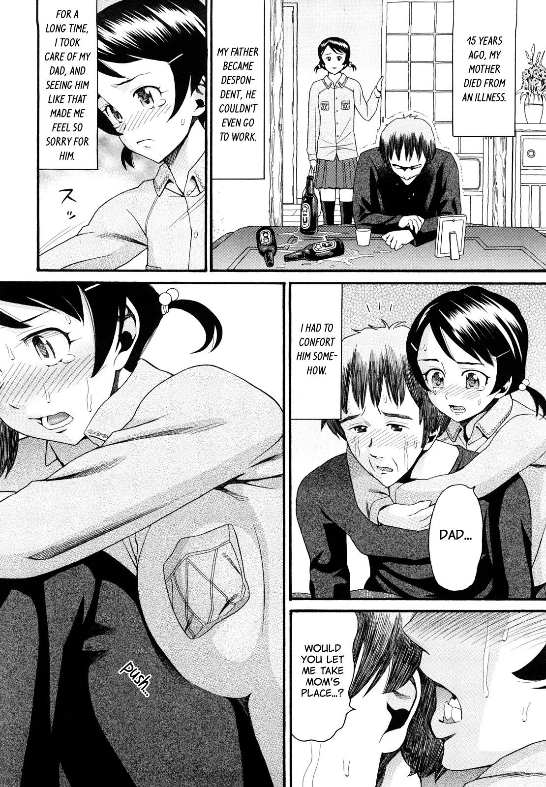 Miharu to Chichi | Miharu and her Dad page 2 full
