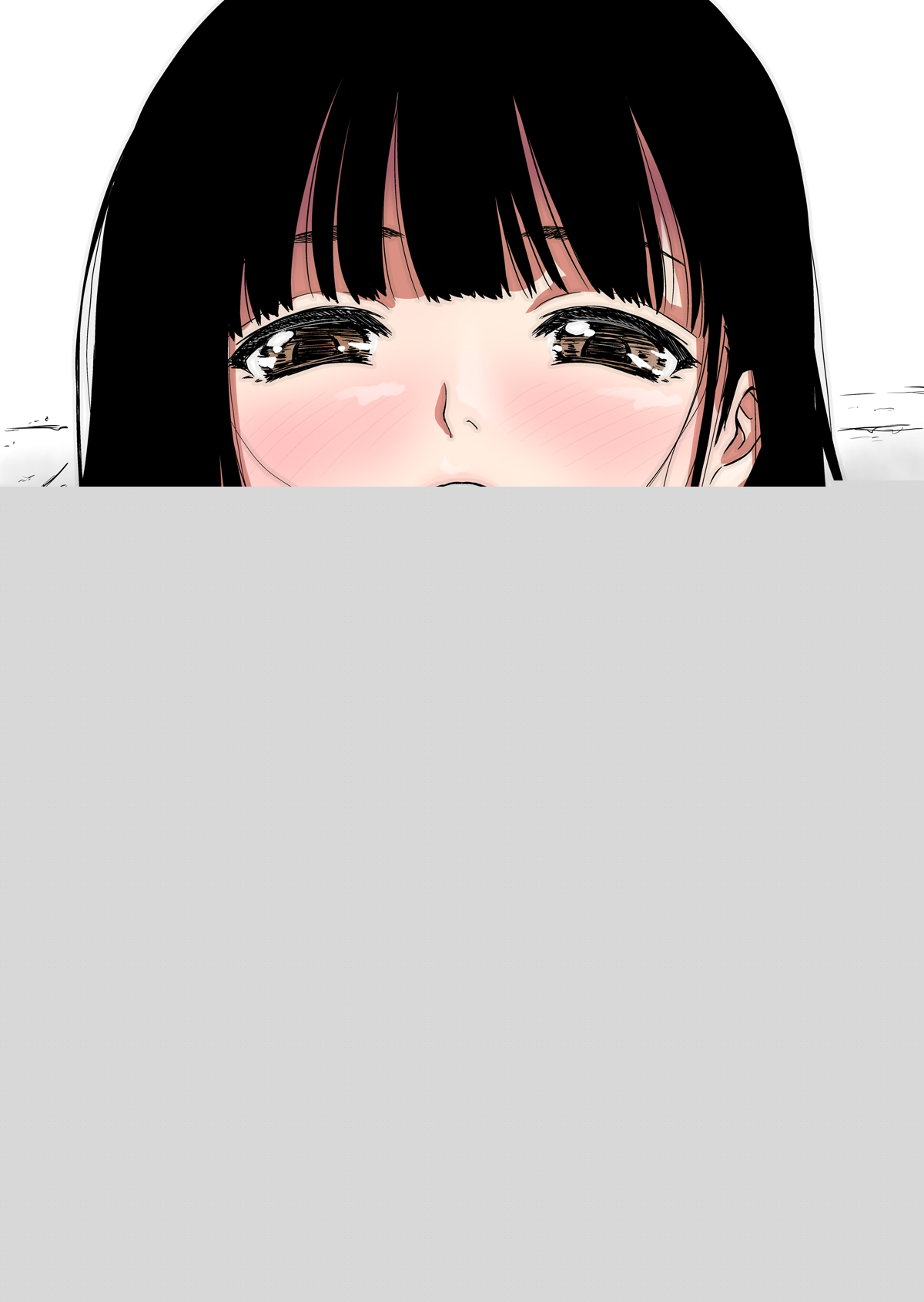 Say Ah! page 1 full