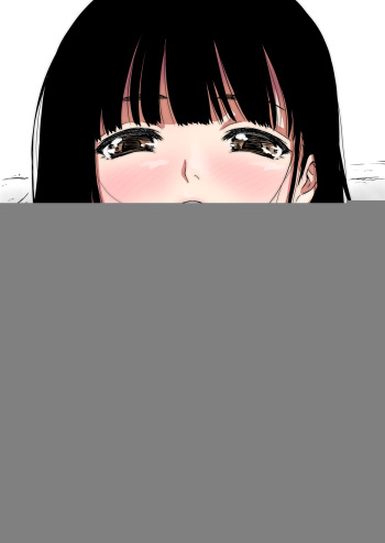 Say Ah! cover