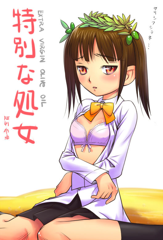 Pixiv Artist meow page 1 full