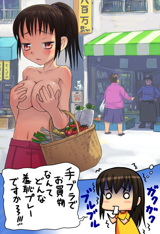 Pixiv Artist meow page 8 full