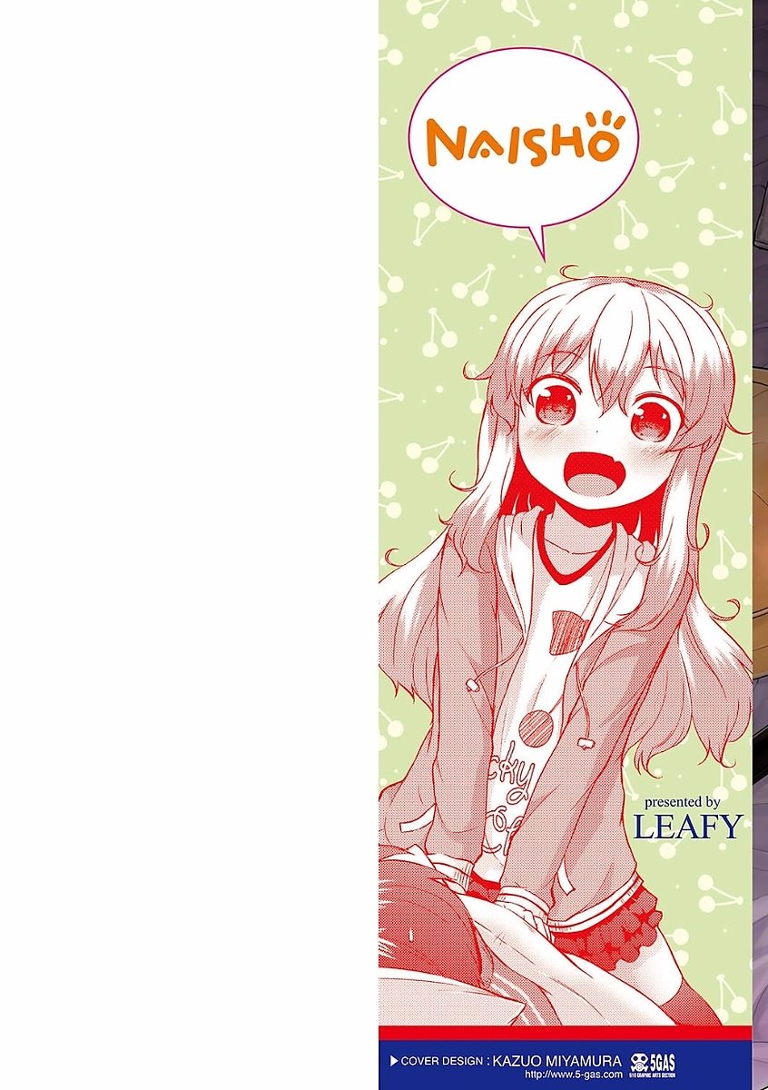 Mama ni Naisho no Hatsujouki page 2 full