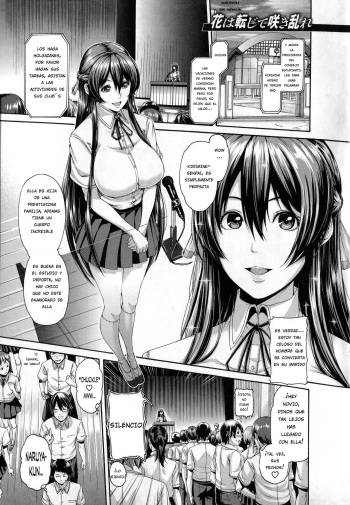 Hana wa Tenji te Saki Midare cover