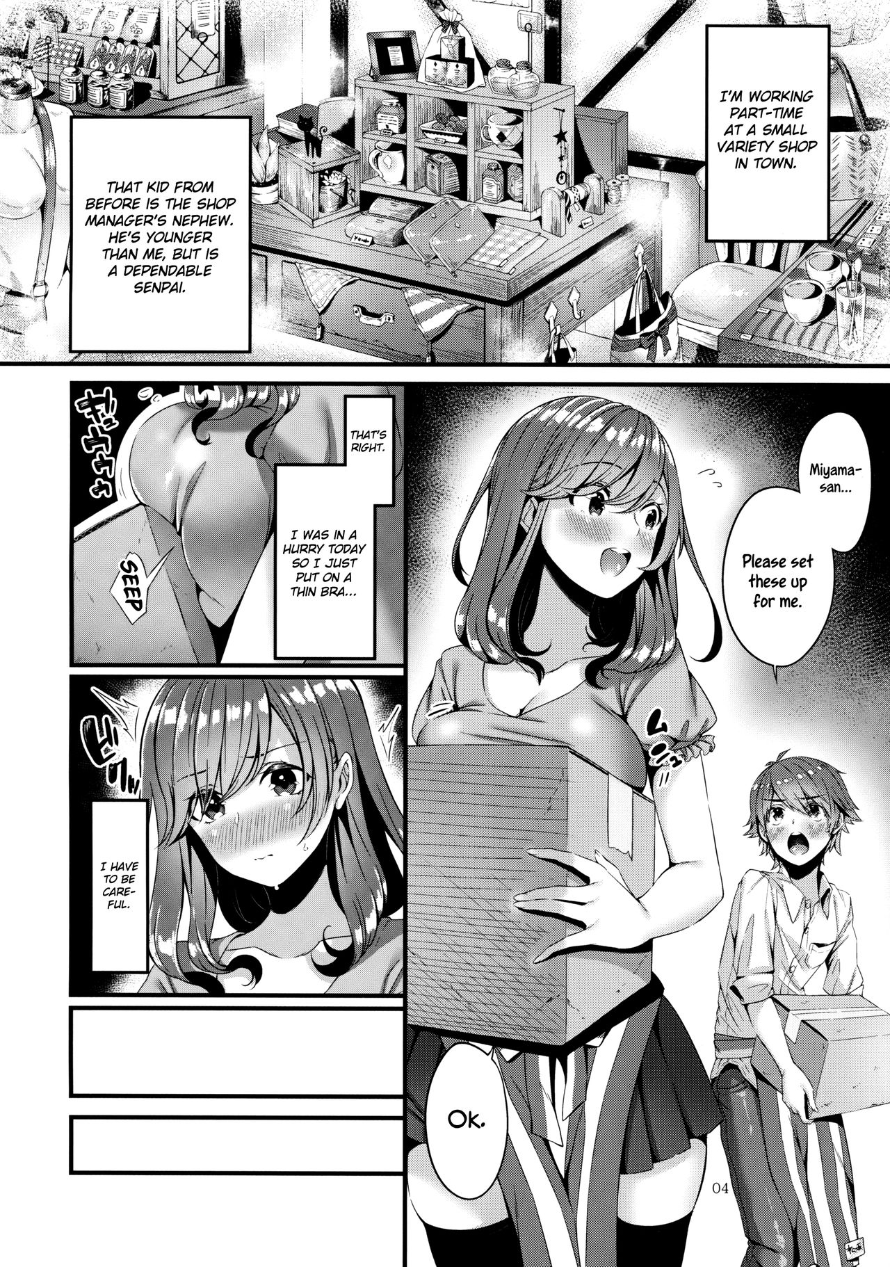 Pai Shota Milk | Boobies, a Shota &amp; Milk page 5 full