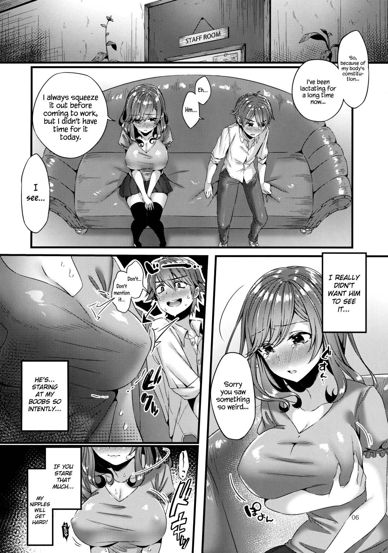 Pai Shota Milk | Boobies, a Shota &amp; Milk page 7 full