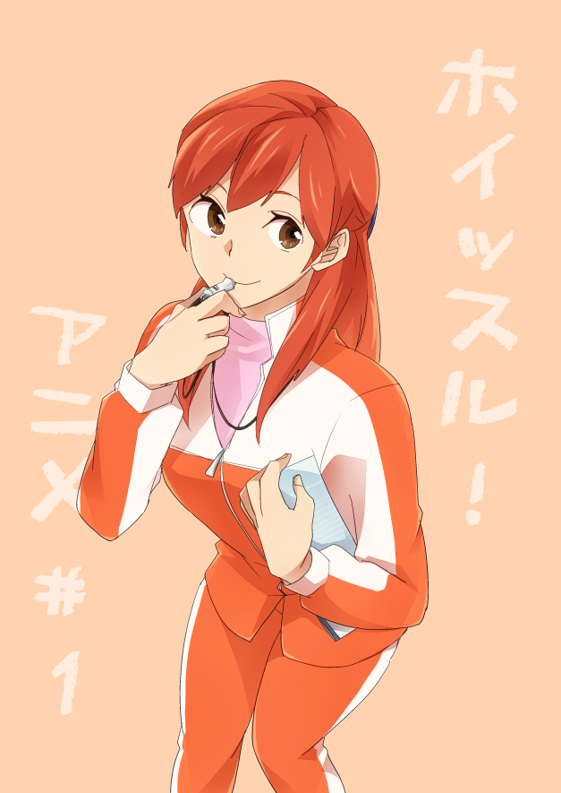 功夕漫画 page 1 full