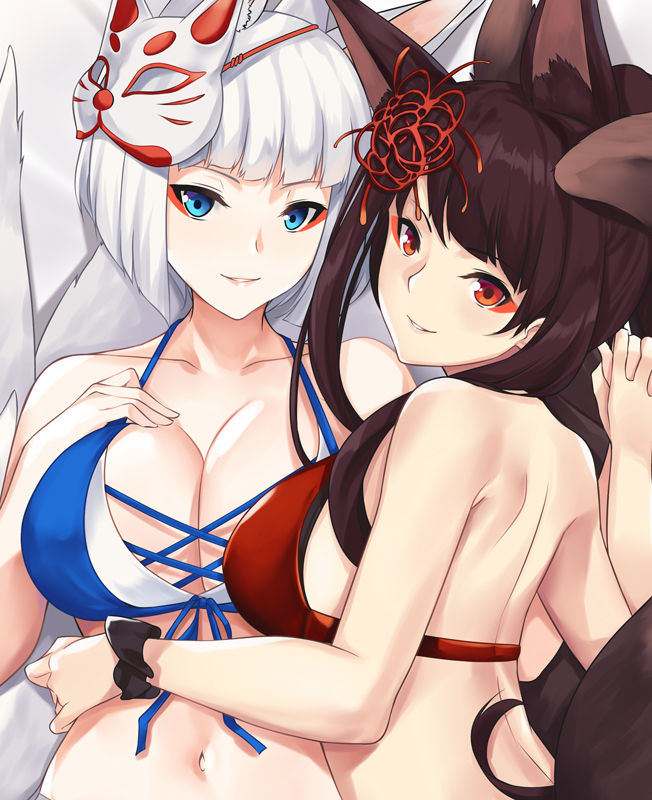 Neko Nyan <3 page 9 full