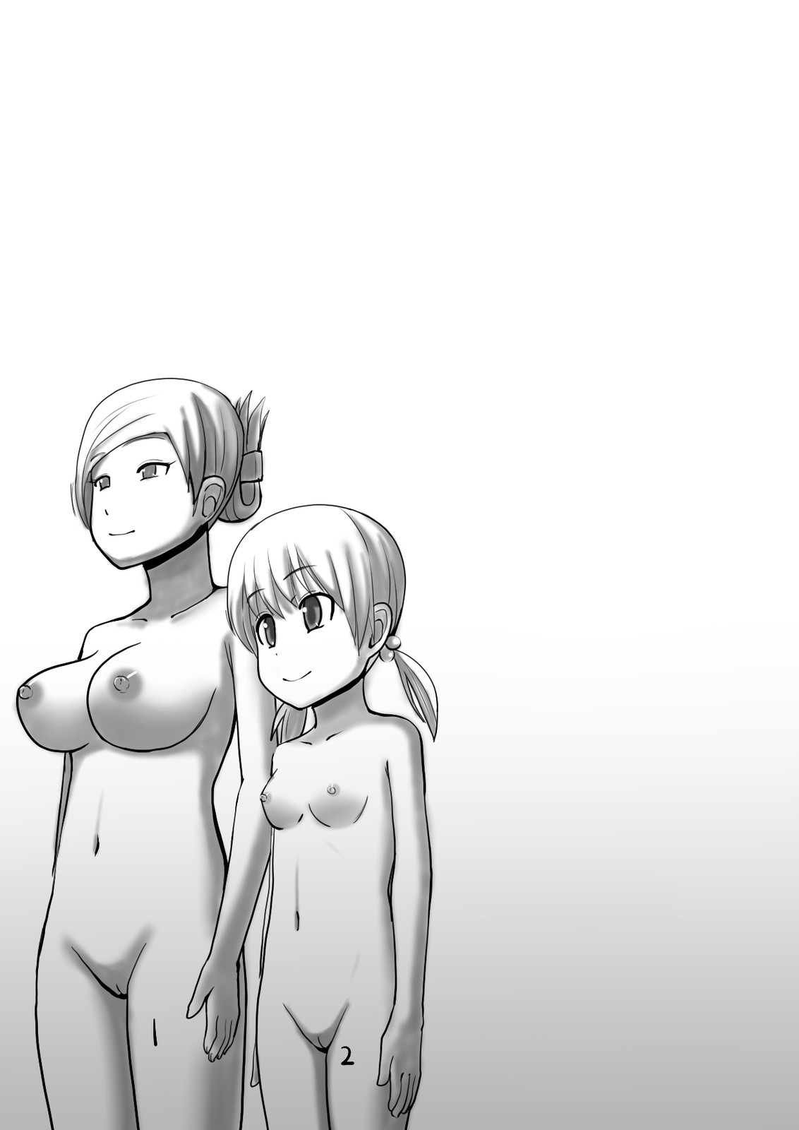 めがねに  part-2 page 3 full