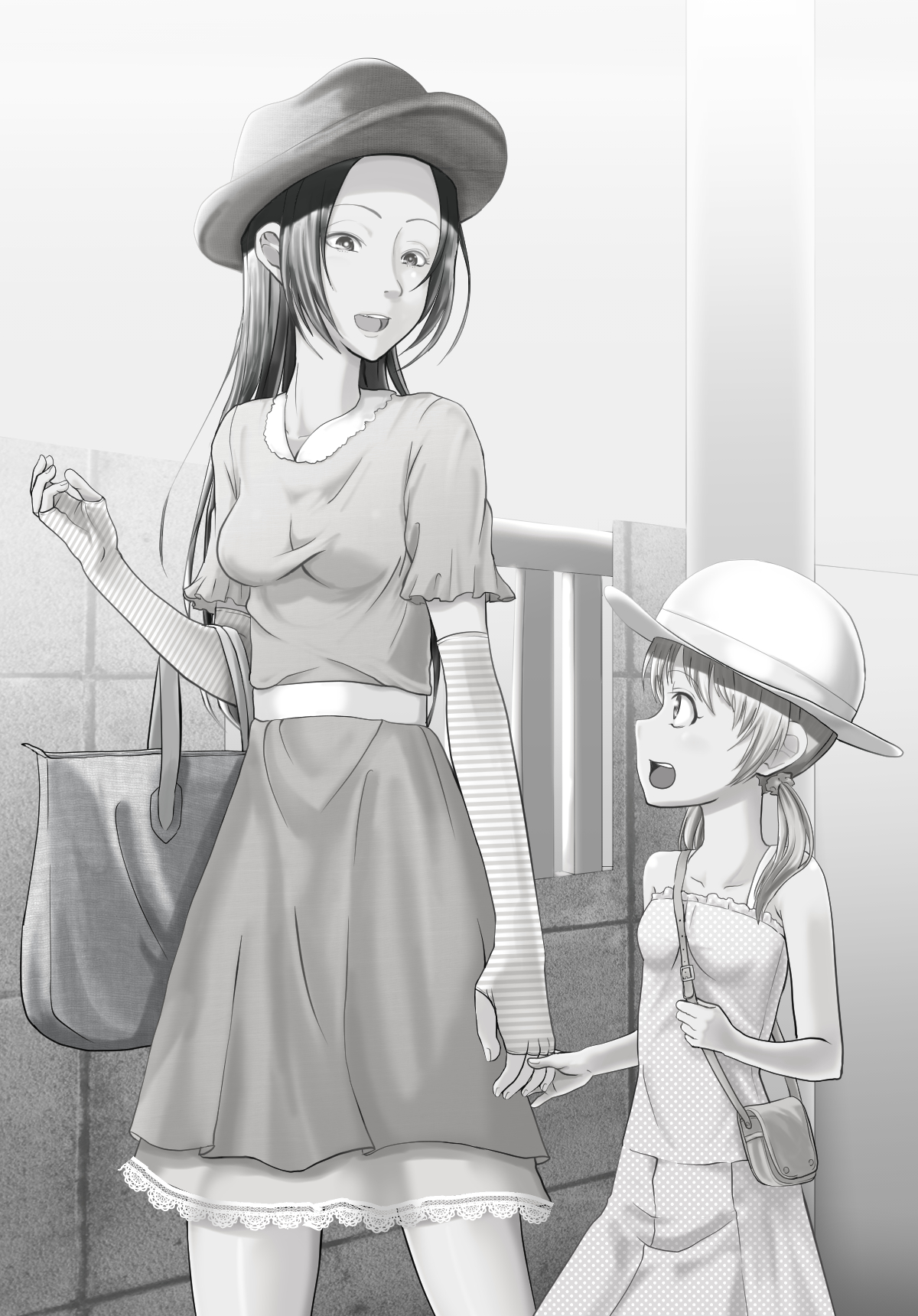 めがねに  part-2 page 9 full
