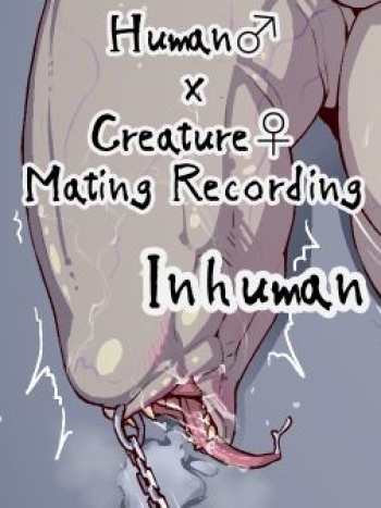 Human Male Female Creature Mating Record cover