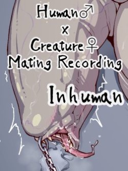 Human Male Female Creature Mating Record