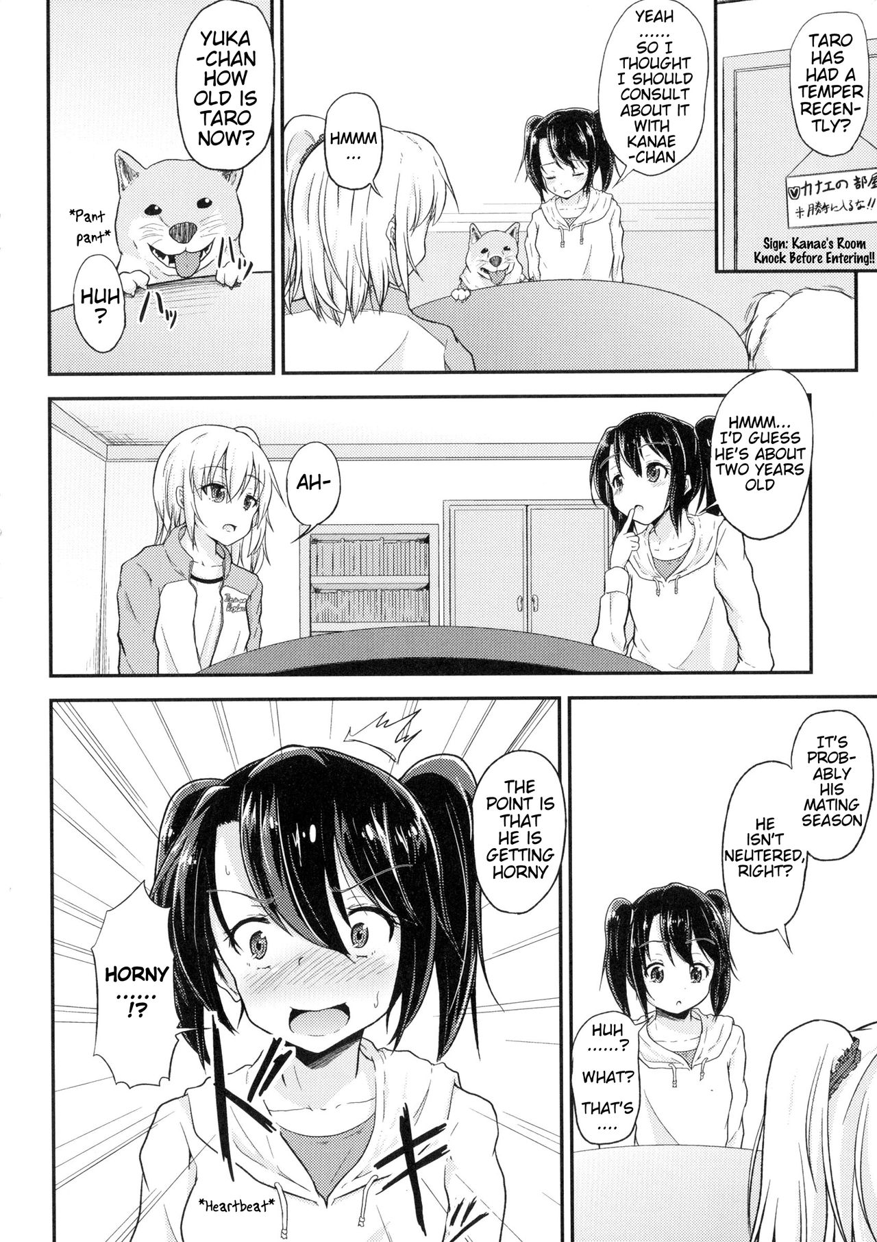 Wanko no Iru Ie | House of Dogs page 2 full