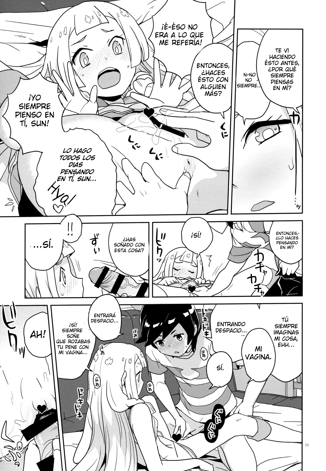 Choushi ni Noruna yo Lillie | No te dejes llevar, Lillie page 10 full