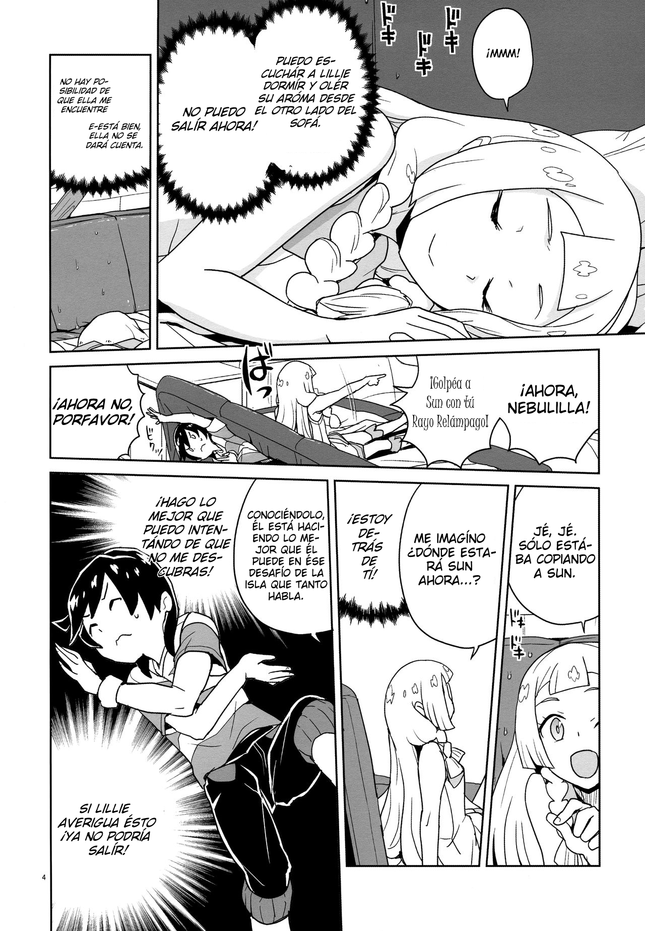 Choushi ni Noruna yo Lillie | No te dejes llevar, Lillie page 3 full