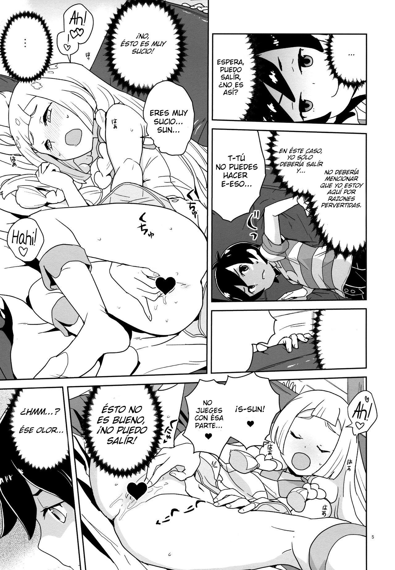 Choushi ni Noruna yo Lillie | No te dejes llevar, Lillie page 4 full