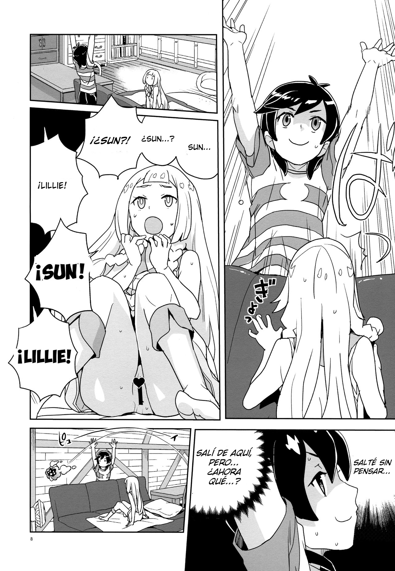 Choushi ni Noruna yo Lillie | No te dejes llevar, Lillie page 7 full