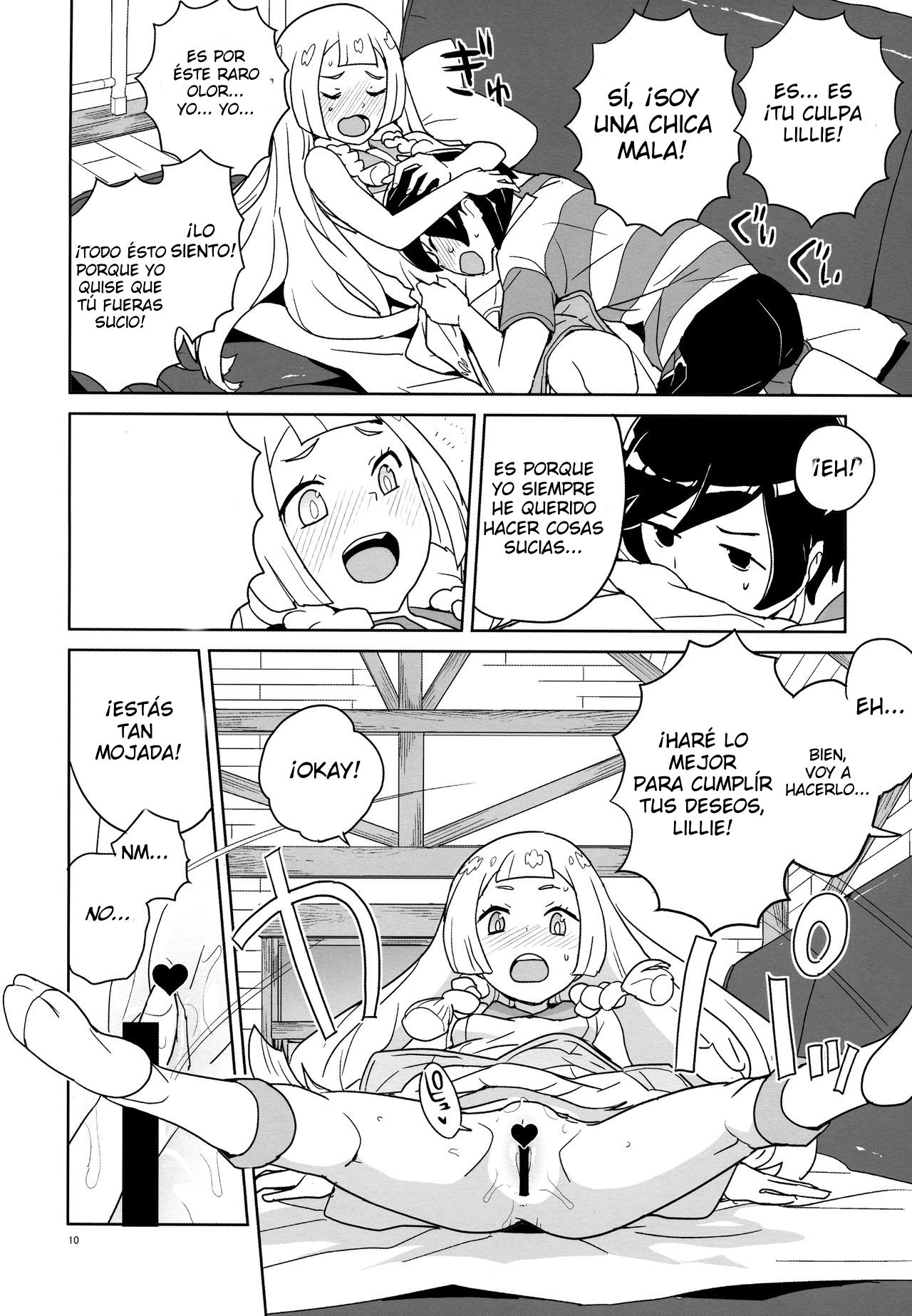 Choushi ni Noruna yo Lillie | No te dejes llevar, Lillie page 9 full