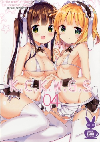 K.C.K.W.G.S 04 cover